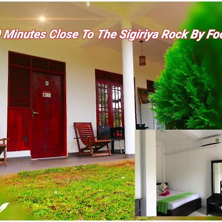 Sigiriya Green Garden Homestay Экстерьер фото